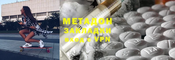 прущие крисы Горнозаводск