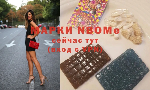меф VHQ Горняк