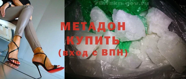 мефедрон мука Горно-Алтайск