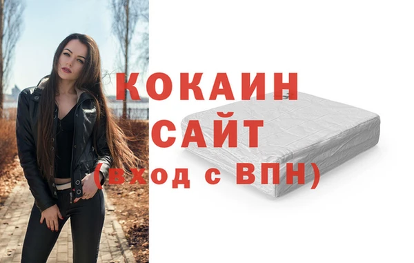 бошки Вязники