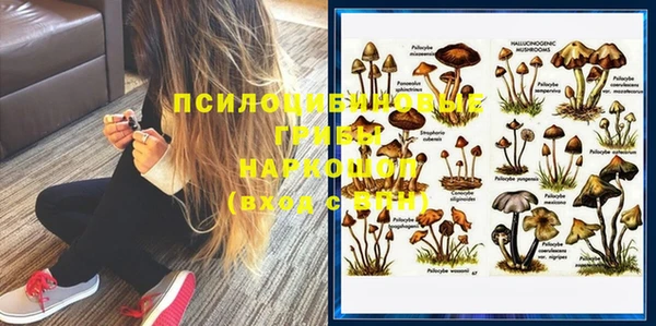 мефедрон мука Горно-Алтайск