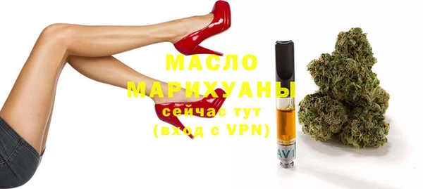 меф VHQ Горняк