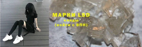 меф VHQ Горняк