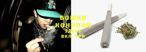 2c-b Алагир