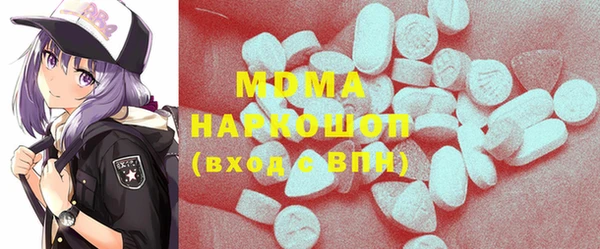 меф VHQ Горняк