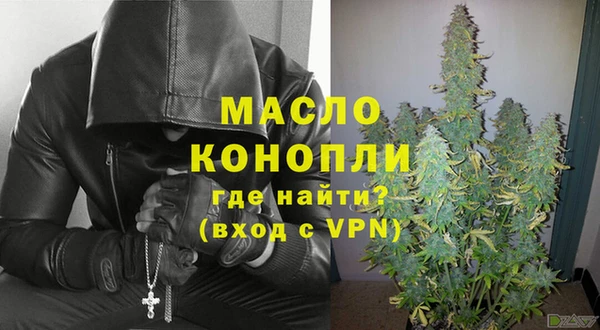 бошки Вязники