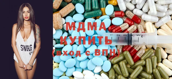 мефедрон мука Горно-Алтайск