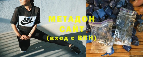 мефедрон мука Горно-Алтайск