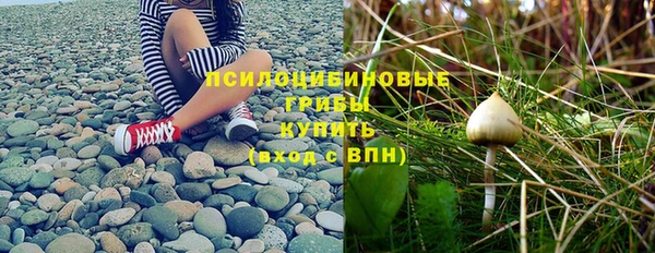 меф VHQ Горняк