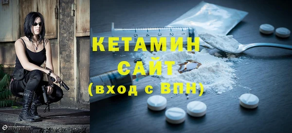 мефедрон мука Горно-Алтайск