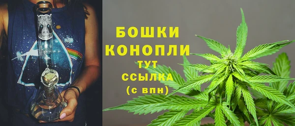 меф VHQ Горняк