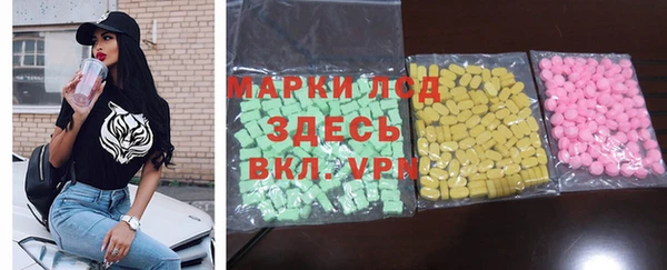 мефедрон мука Горно-Алтайск
