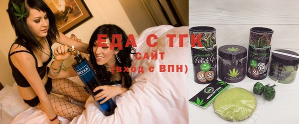 первитин Аксай