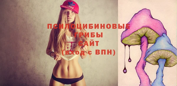 мефедрон мука Горно-Алтайск