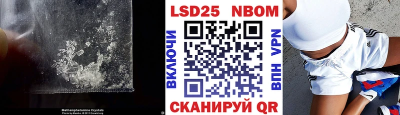 LSD-25 экстази кислота  дарк нет состав  Донской  mega tor 