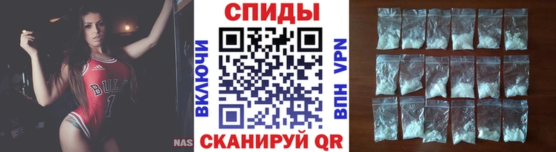 цены   Донской  МЕТАМФЕТАМИН мет 