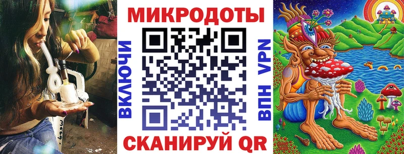 хочу наркоту  Донской  Псилоцибиновые грибы Magic Shrooms 